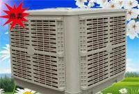 節(jié)能環(huán)保空調機 水冷空調機 工廠通風降溫空調[供應]_換熱、制冷空調設備_世界工廠網中國產品信息庫